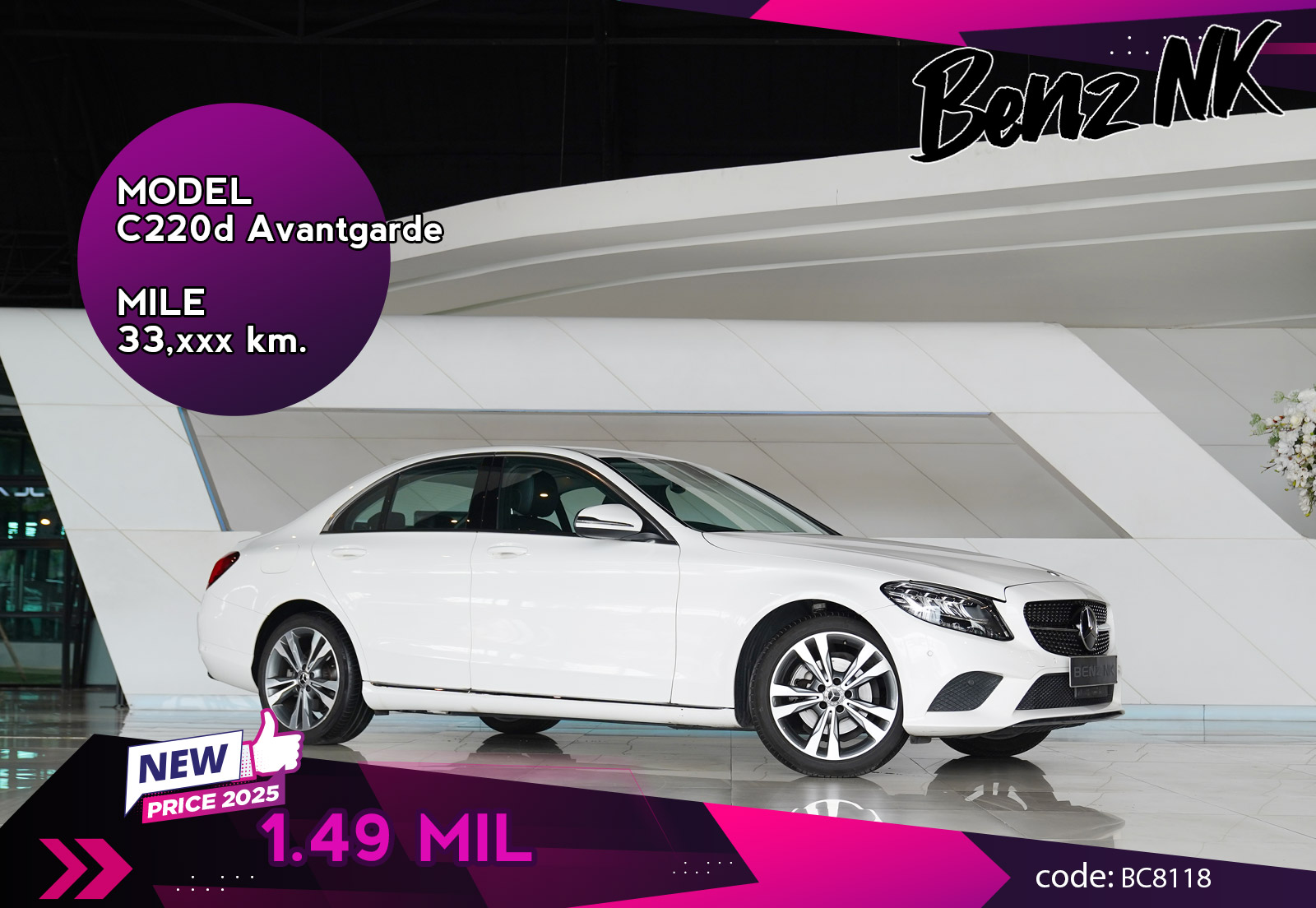 C220d Avantgarde